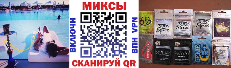 купить наркоту  Приволжский  БУТИРАТ вода 