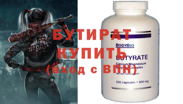 кокаин перу Наволоки