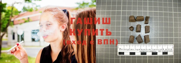 мефедрон VHQ Абаза