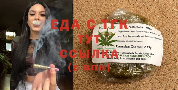 наркотики Абинск