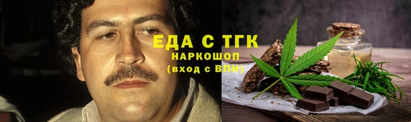наркотики Абинск