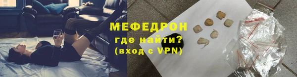 кокаин перу Абдулино