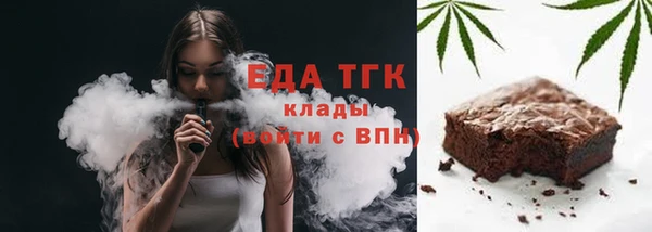 наркотики Абинск