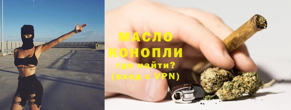 гидропоника Надым