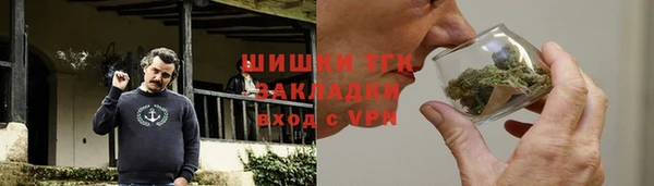 наркотики Абинск