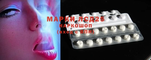наркотики Абинск