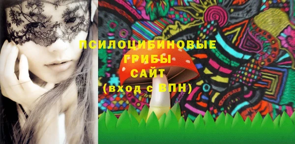 наркотики Абинск
