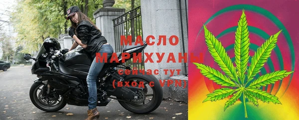 наркотики Абинск