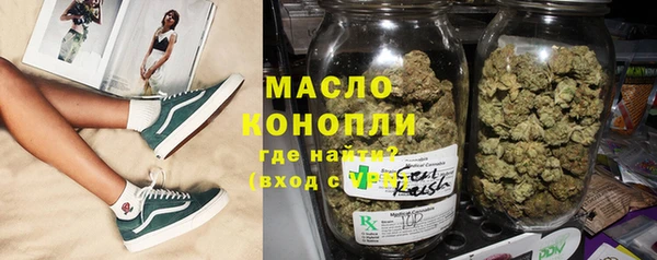 кокаин перу Абдулино