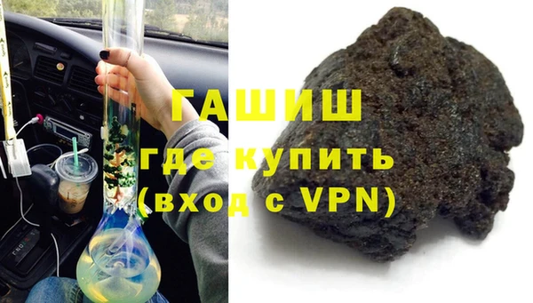 кокаин перу Абдулино