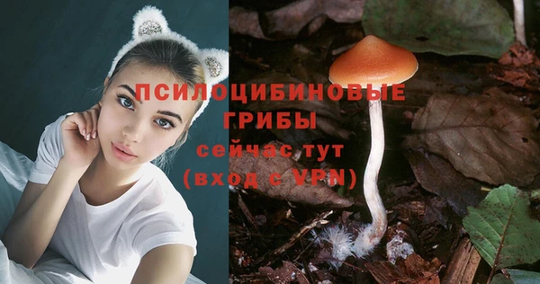 кокаин перу Абдулино