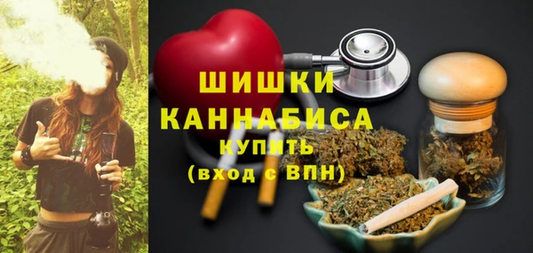 наркотики Абинск