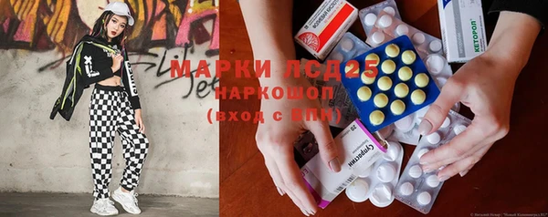 кокаин перу Абдулино