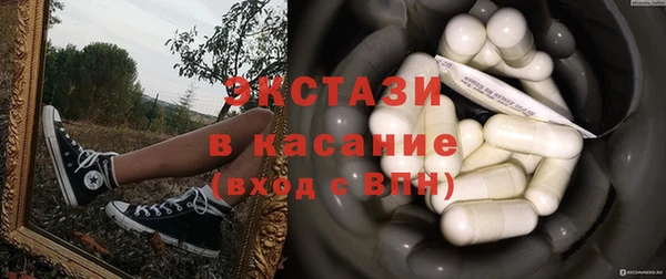 кокаин перу Абдулино