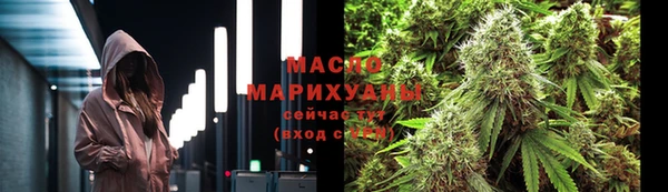 кокаин перу Абдулино