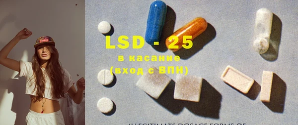 наркотики Абинск