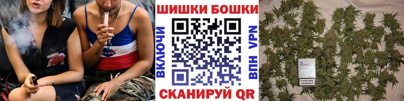 KRAKEN маркетплейс  Приволжский  Конопля THC 21%  нарко площадка формула  где можно купить  